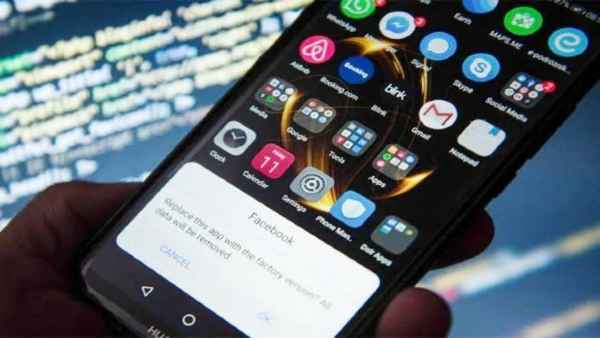  डिजिटल पेमेंट का नया नियम