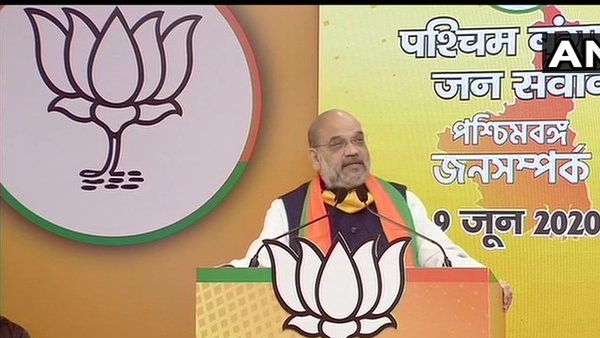 Union Home Minister Amit Shah addresses ‘West Bengal Jan Samvad Rally’ through video conferencing Union Home Minister Amit Shah addresses ‘West Bengal Jan Samvad Rally’ through video conferencing