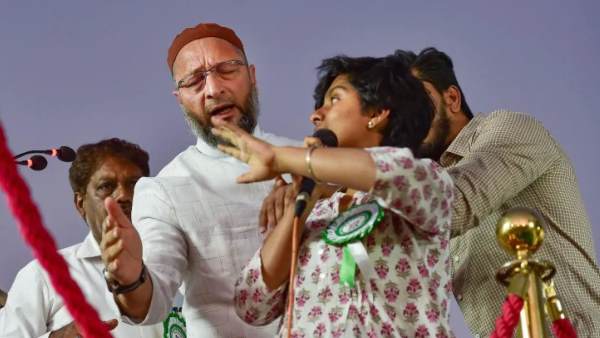 karnataka, bengaluru, amulya leona, amulya leona got bail, bengaluru court, nrc rally, caa rally, amulya pakistan zindabad, amulya leona pakistan zindabad, pakistan zindabad girl, pakistan zindabad slogans, asaduddin owaisi, कर्नाटक, बेंगलुरू, बेंगलुरू कोर्ट, अमूल्या लियोना, असदुद्दीन ओवैसी, पाकिस्तान जिंदाबाद नारा, अमूल्या लियोना पाकिस्तान karnataka, bengaluru, amulya leona, amulya leona got bail, bengaluru court, nrc rally, caa rally, amulya pakistan zindabad, amulya leona pakistan zindabad, pakistan zindabad girl, pakistan zindabad slogans, asaduddin owaisi, कर्नाटक, बेंगलुरू, बेंगलुरू कोर्ट, अमूल्या लियोना, असदुद्दीन ओवैसी, पाकिस्तान जिंदाबाद नारा, अमूल्या लियोना पाकिस्तान