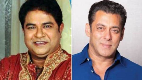 अस्पताल का दो लाख का बिल भरा