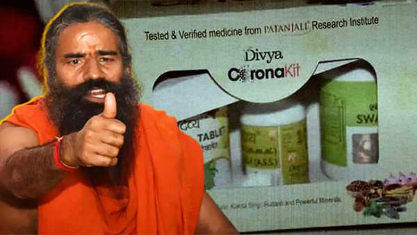 पतंजलि की दवा 'कोरोनिल' पर बढ़ा विवाद