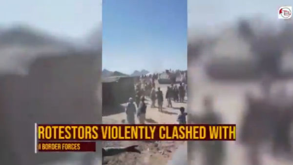 पाकिस्‍तान ने कर लिया है कब्‍जा