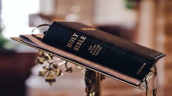 बाइबल के 'बुक ऑफ रिविलेशन' में 2020 में दुनिया के अंत की भविष्यवाणी?