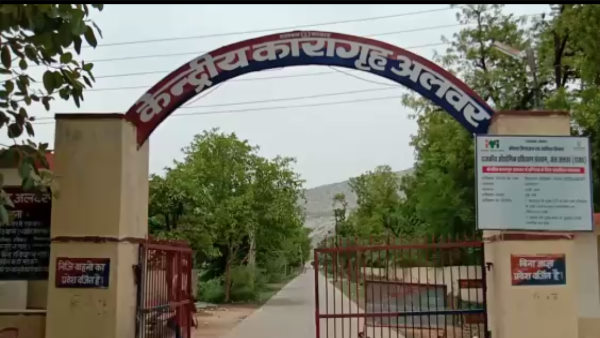  10 हजार रुपए से अधिक के ट्रांजेक्शन