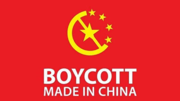  चाइनीज सामान का बहिष्कार संभव नहीं