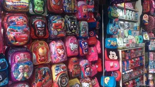 बीते साल 5,360 डॉलर का रहा व्यापार घाटा बीते साल 5,360 डॉलर का रहा व्यापार घाटा