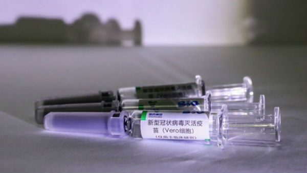 अभी तक प्रभावी रहा है दवाई का परीक्षण