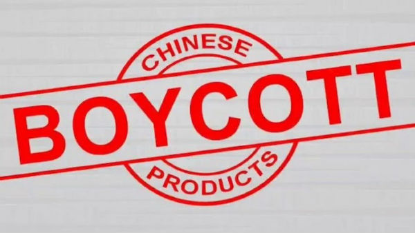 मैग्नेटिक महाराष्ट्र 2.0 प्रोजेक्‍ट अर्थ व्‍यवस्‍था को सुधारने के लिए है