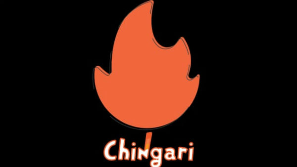 जबरदस्त डाउनलोडिंग 