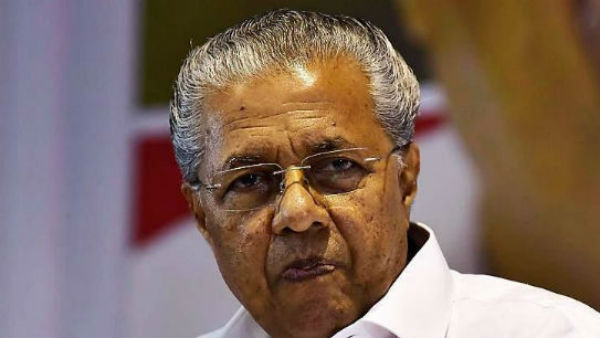 वीणा और रियास दोनों ही तलाकशुदा हैं