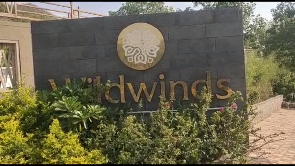 19 जून को होंगे राज्यसभा के चुनाव 19 जून को होंगे राज्यसभा के चुनाव