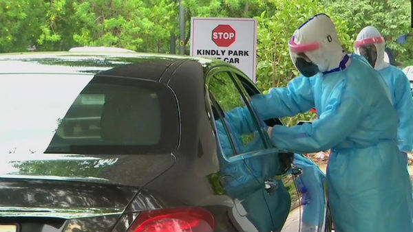 सबसे पहले दक्षिण कोरिया में शुरुआत