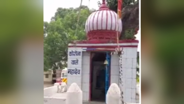  सोशल डिस्टेंसिंग की पालना करते हुए बनवाया मंदिर