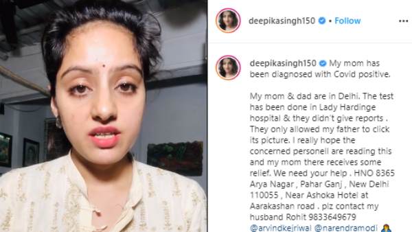 रिपोर्ट नहीं दे रहा अस्पताल