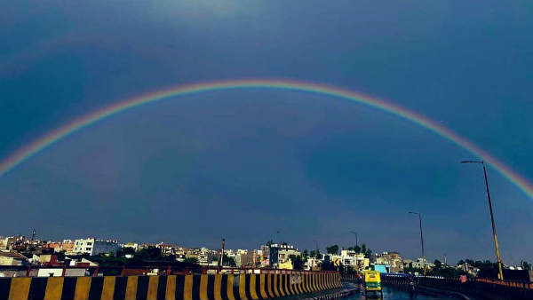 ऐसे होता है दूसरा रेनबो