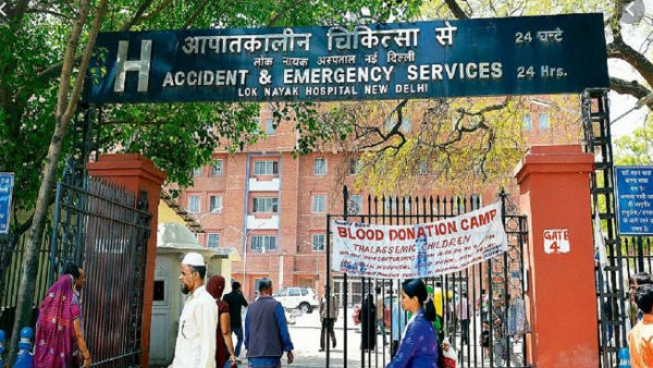 कोरोना मरीज ने बताया LNJP अस्पताल का काला सच