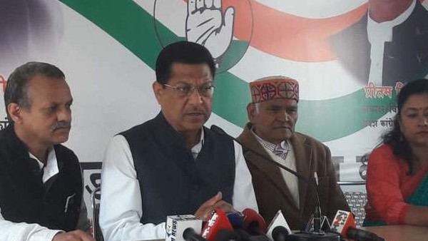 बयान पर दी सफाई बयान पर दी सफाई