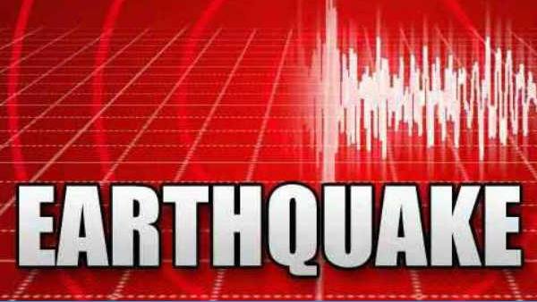 भूकंप से लोगों में दहशत