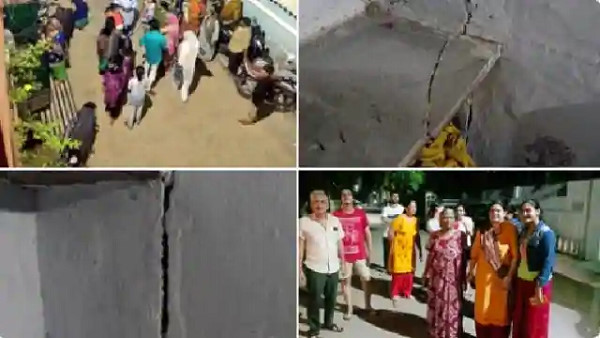 लगातार तीसरे दिन गुजरात में हिली धरती