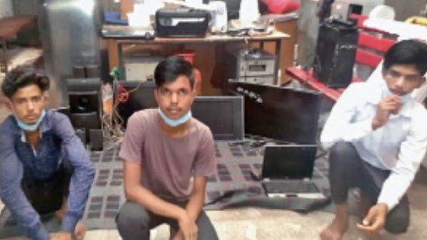 कम कीमत पर बेचते थे मोबाइल