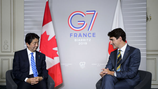 क्‍या है G7 और इसका मकसद 