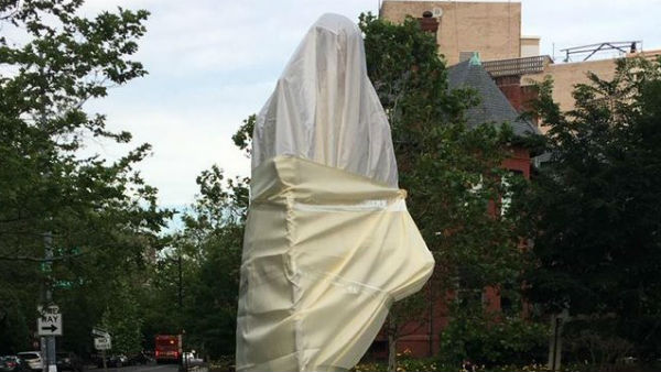 राजदूत केन जस्टर ने मांगी माफी