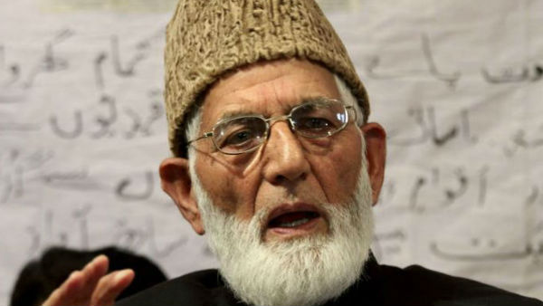 90 के दशक से हुए सक्रिय 