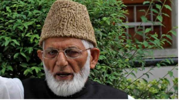 हुर्रियत कांफ्रेंस कश्मीर में सक्रिय सभी छोटे बड़े अलगाववादी संगठनों का मंच है