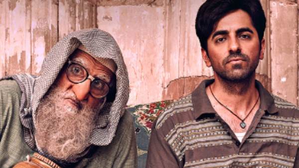 लीगल नोटिस भी भेजा गया