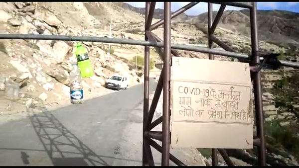 Near China border, this Indian Village How to fight with Covid-19, watch video