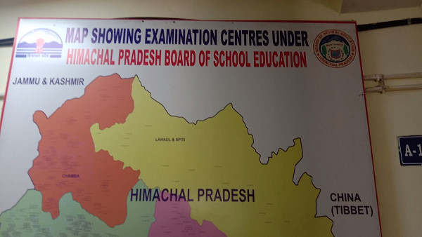 कहां देख सकते हैं आप अपना रिजल्ट? 