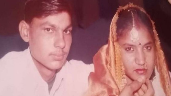 Husband wife commits suicide in Bharatpur Rajasthan Husband wife commits suicide in Bharatpur Rajasthan