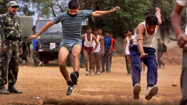 पंजाब राज्य में शोक