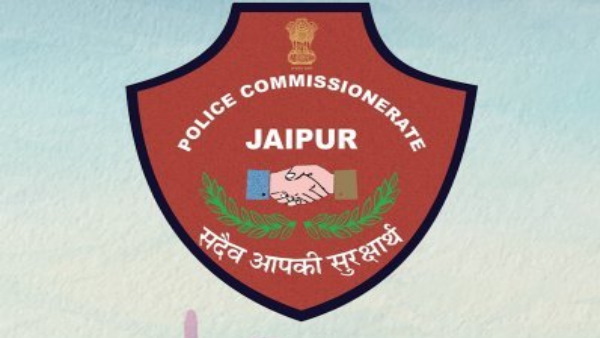  8 जून की सुबह ही आया था राजीव