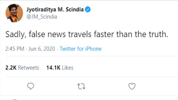 उपचुनाव के लिए प्रभारियों की सूची भी की रीट्वीट