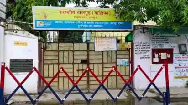 क्या है पूरा मामला