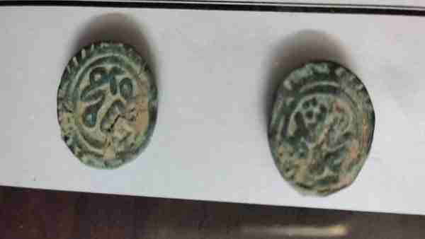 सल्तनत कालीन सिक्के मिले