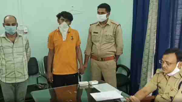 9 लाख रुपए आंकी गई है कीमत