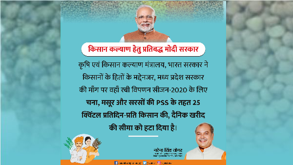 इस नंबर पर मिल सकती है मदद