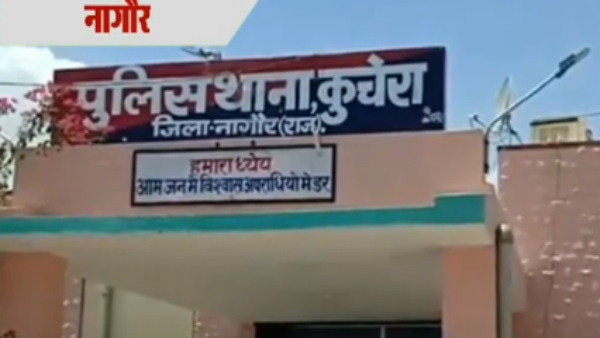 तंबाकू पाउच लेने भेजने के बाद मारपीट