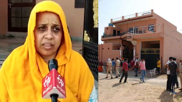 सभी को स्टोर वाले कमरे में किया बंद