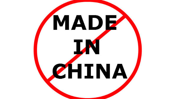 ई-कॉमर्स साइट लोकल को दे रही जगह