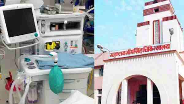 जो भी दोषी पाया जाएगा, उसके खिलाफ कार्रवाई की जाएगी