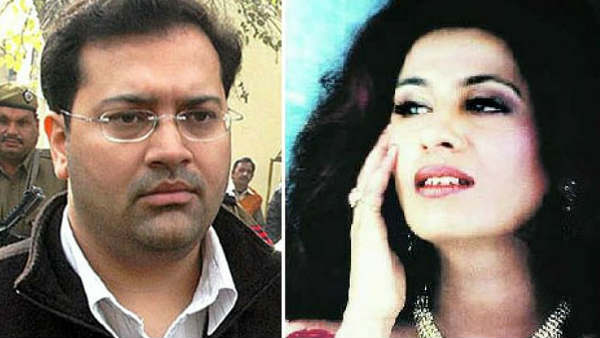 ब्रिटिश पासपोर्ट होल्डर बीना रमानी की थी वो पार्टी