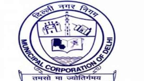 दिल्ली में तीनों नगर निगम पर हैं भाजपा का कब्जा 