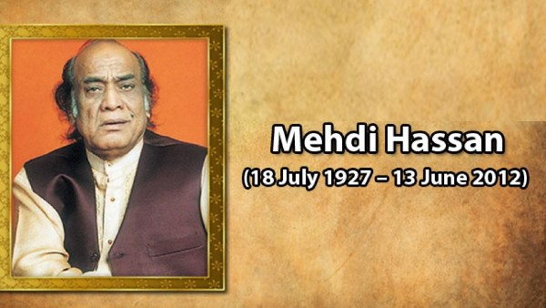 मेहदी हसन की जीवनी