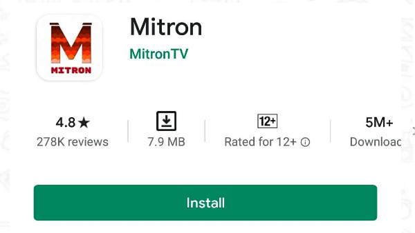 ऐप को केवल रीब्रैंड किया गया 