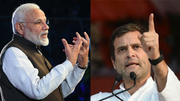 राष्ट्रीय सुरक्षा के लिए कौन बेहतर, पीएम मोदी या राहुल?