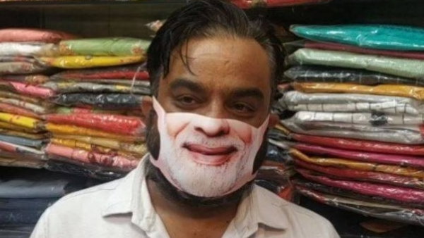  पांच सौ से ज्यादा बिके मोदी फेस मास्क