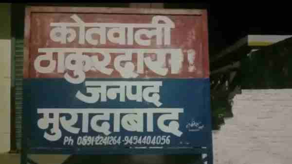 हत्या की नहीं आई कोई वजह सामने